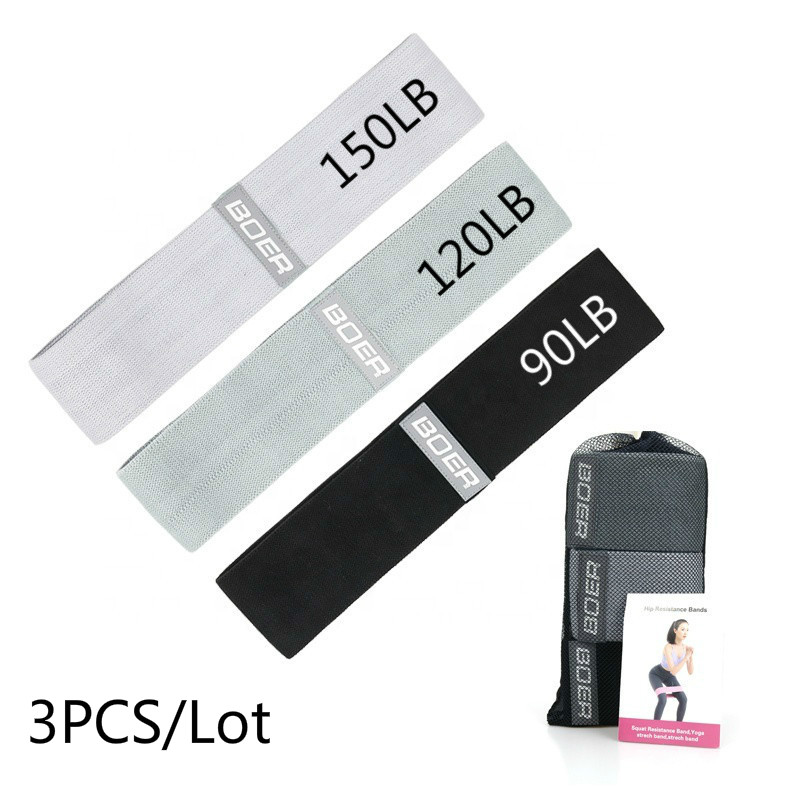 Home Gym Gear - 3PCS Women Men Fabric Resistance Bands