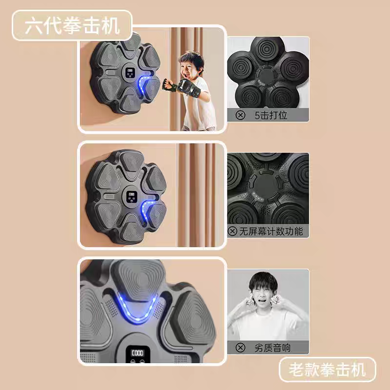 Home Gym Gym Equipment - 2026 Intelligent Home Gym Boxing Training