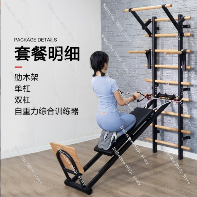 Pull-Up Training Parallel Bar  - Home Gym With Leg Press ulasan dan harga