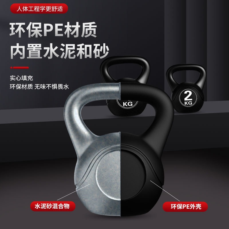 2026  Fitness Adjustable 8kg K - Home Gym Gear ulasan dan harga