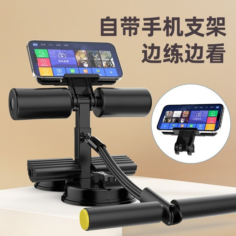 Unisex Multifunctional Sit-Up  - Home Gym Essentials ulasan dan harga