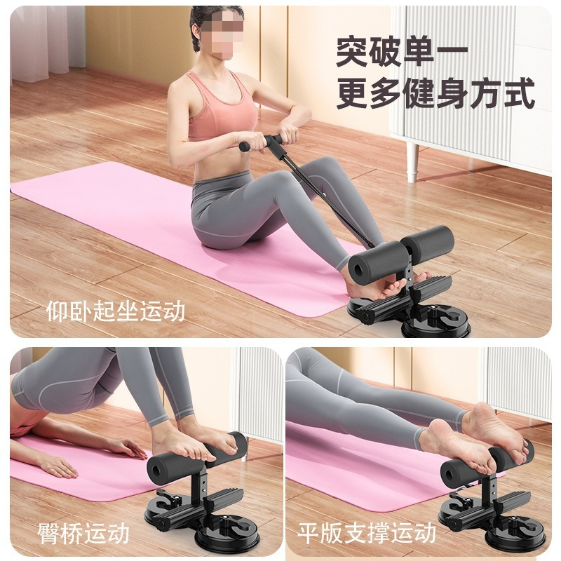 Unisex Multifunctional Sit-Up  - Home Gym Essentials ulasan dan harga