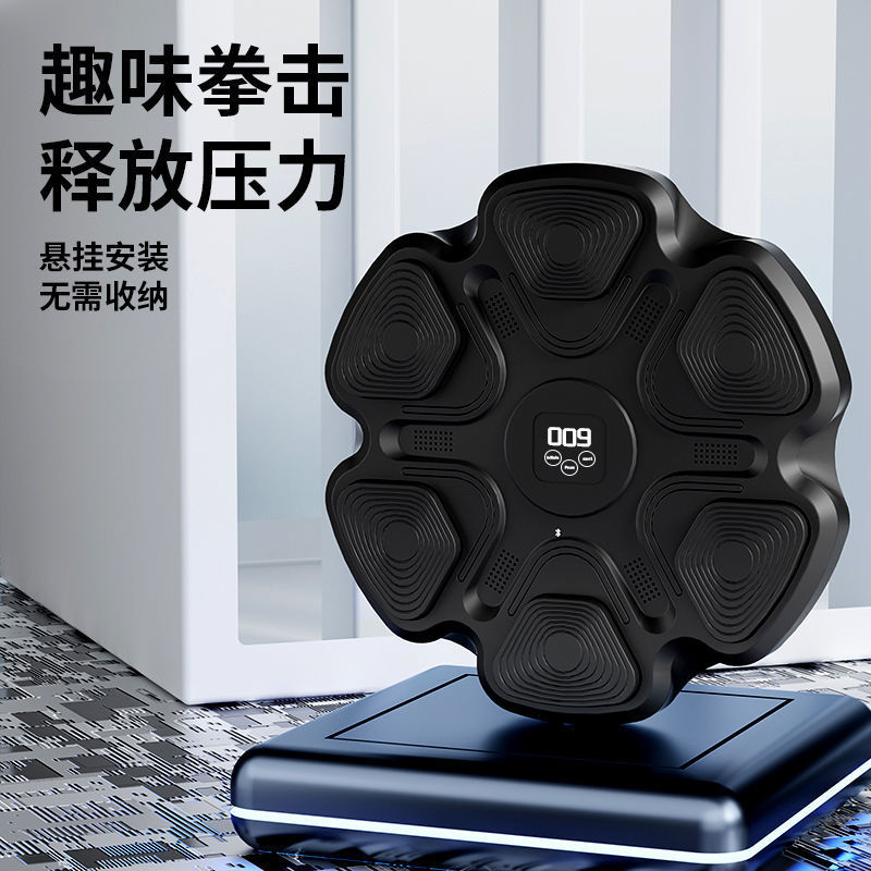 2026 Intelligent Home Gym Boxi - Home Gym Gym Equipment ulasan dan harga